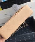 Сумка Classic Flap Bag Caviar Medium Beige